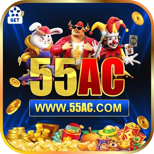 55ac Logo