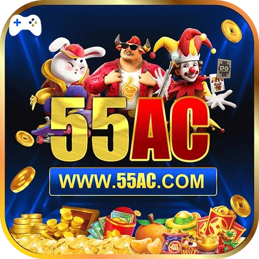 55ac Logo